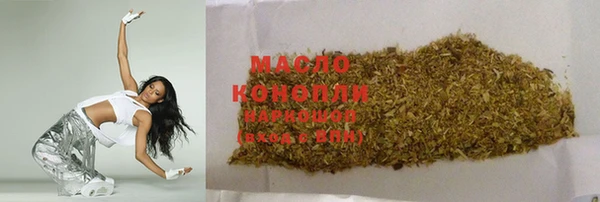 MDMA Premium VHQ Вязьма